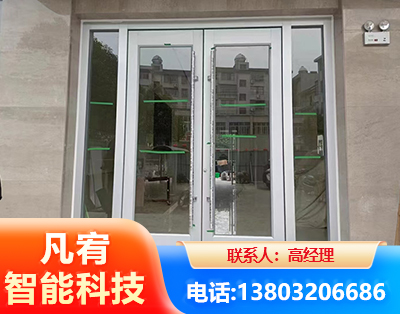 呼伦贝尔肯德基门