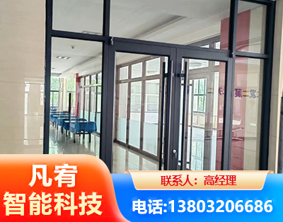 呼伦贝尔肯德基门
